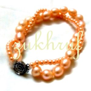 Two Line Pearl Bracelet